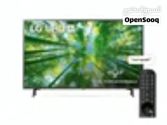 LG QLED 50 inch TV in Cairo