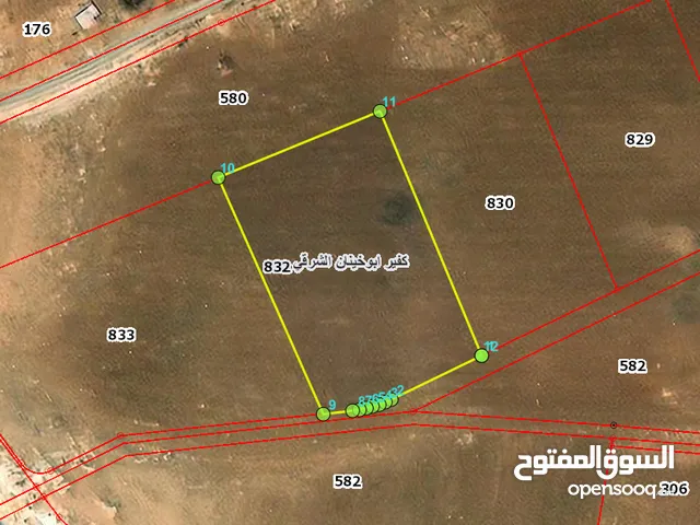 Farm Land for Sale in Madaba Other