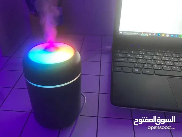 Air Humidifier ( special price for a couple days )