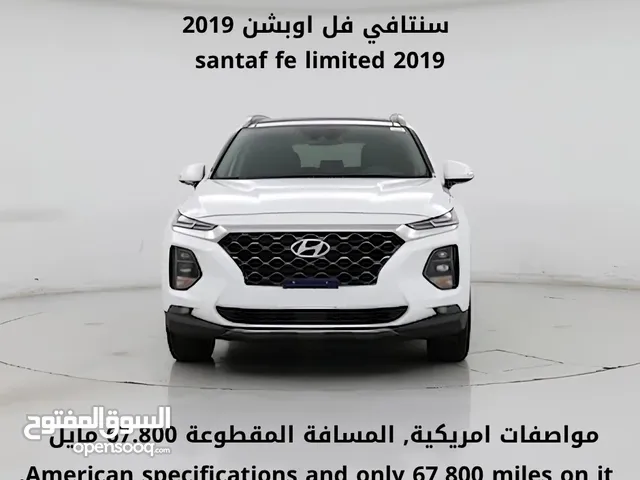 HYUNDAI SANTA FE 2019 LIMITED - هيونداي سانتافيه 2019 ليمتد اعلى وصف