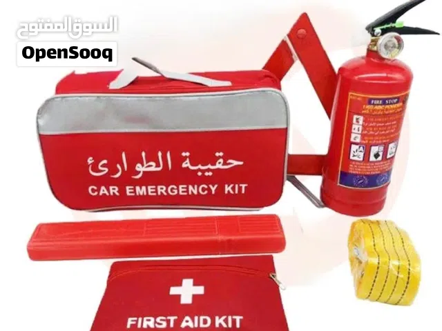 عدة طوارئ سيارة مع مطفأة حريق وحقيبة اسعافات