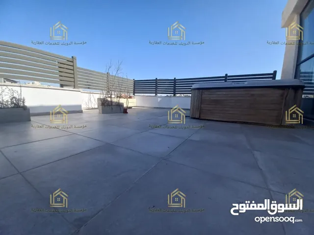 روف سوبر ديلوكس مع ترس بإطلالــــه بانوراما