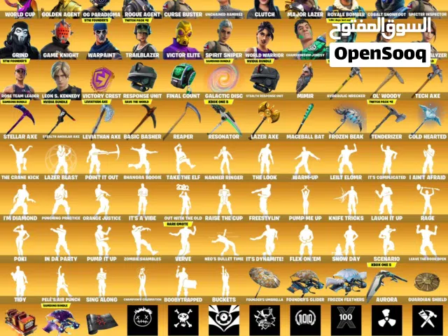 حساب حفل ملكي قوي ل إيجار