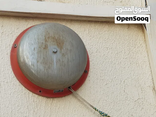 جرس إنذار كهربائي للبيع