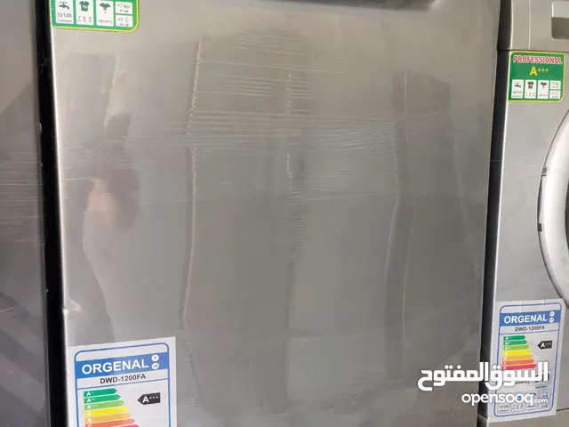 Other 6 Place Settings Dishwasher in Zarqa