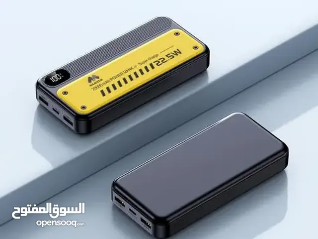 باور بانك سفاح بمعنى الكلمة Mj 11. 20000mAh 22.5w