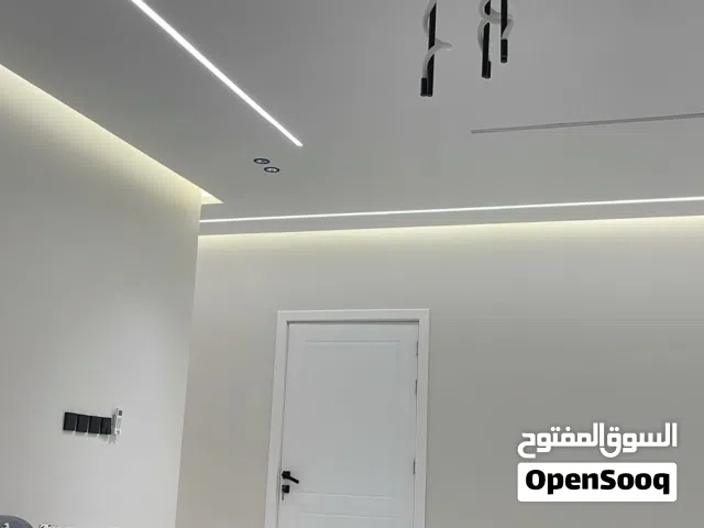 dikora Atul jibs gypsum board
