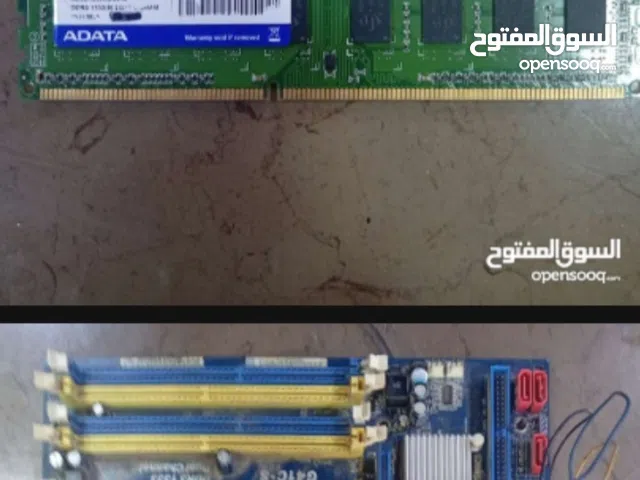 قطع كمبيوتر مختلفة للبيع