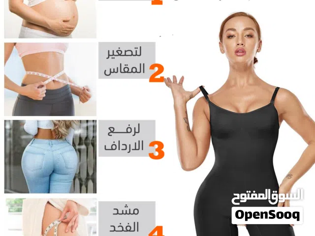 مشد تنحيف الجسم الكامل شد و تنسيق الجسم و اخفاء الترهلات متوفر مقاسات مشدات التنحيف