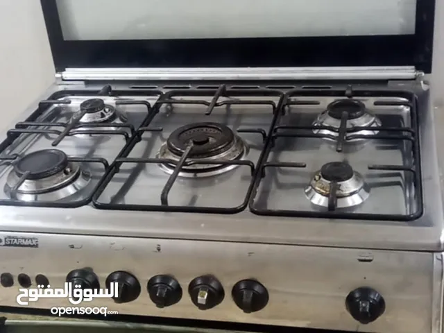 فران غاذ نضيف