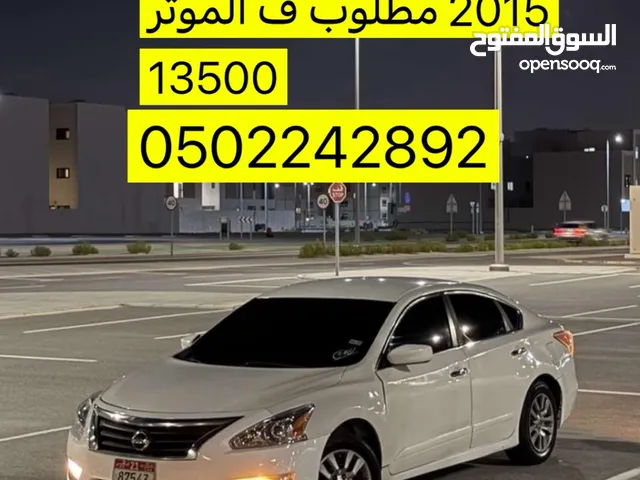 Used Nissan Altima in Abu Dhabi