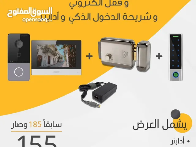 عرض تصفية على انتركوم وقفل ذكي وشريحة بصمة Hikvision ip intercom lock smart door clearance offer