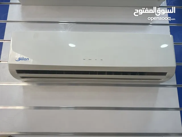 Gree 1.5 to 1.9 Tons AC in Amman