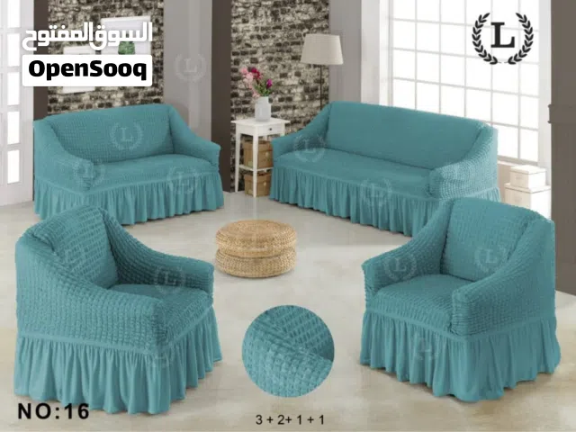 طقم غطاء كنب تصميم منقّط بارز 4 قطع