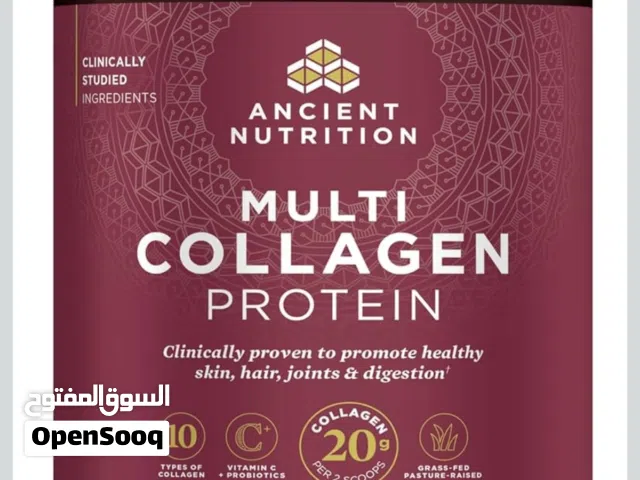 كولاجين ماركة معروفة امريكي collagen