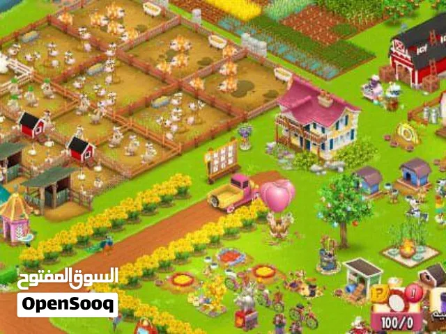 حساب هاي داي، مستوى 94 للبيع