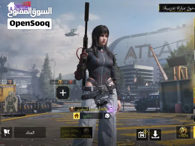 call of duty mobile account