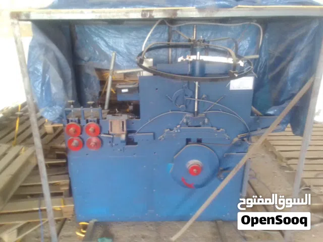 مكينة تصنيع علاق ملابس