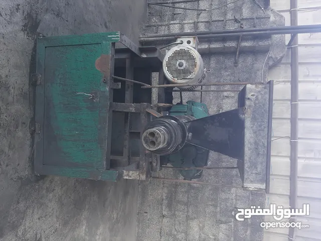 ماكينة صنع فحم البخور الازرق
