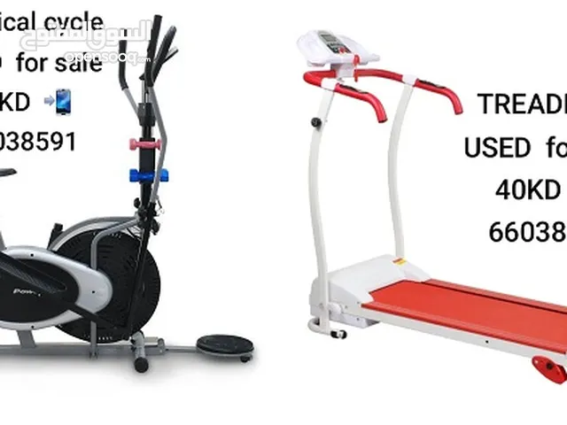 treadmill and elliptical cycle