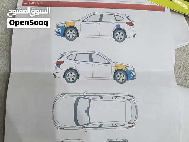 Used Chevrolet Tahoe in Basra