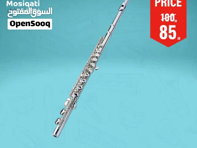 فلوت Flute امتياز أمريكي