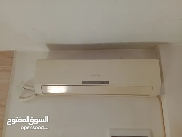 مكيف SAYONA