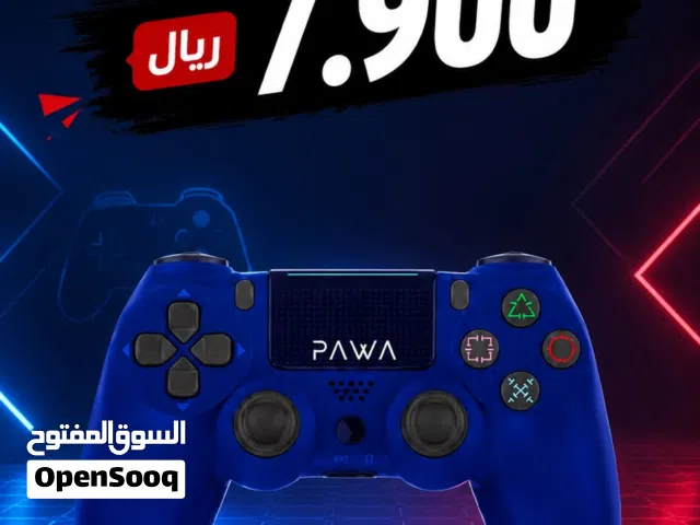أرخص جهاز بلاستيشن 4 وحدة تحكم كنترول