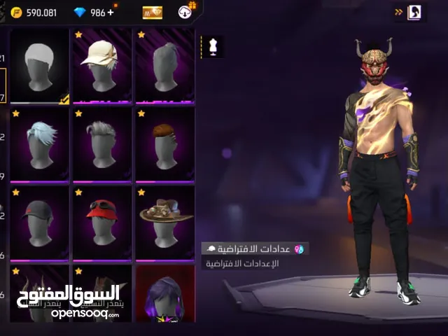 حساب فري فاير ساكورة تخفيض كبير
