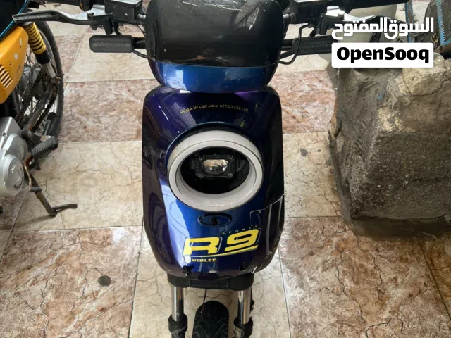 دراجة شحن R9المديل 2026نضيفة
