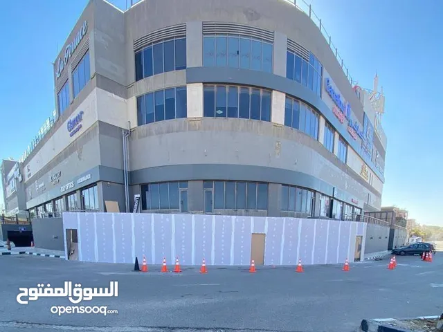 محل تجارى للبيع