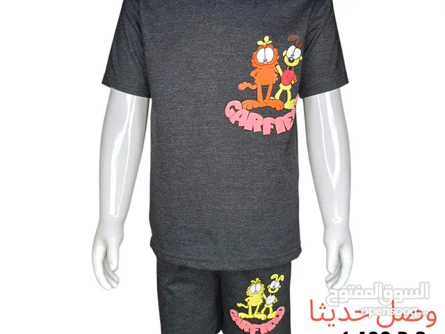Boys Other in Muscat