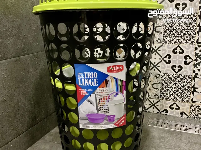 Pack Trio Linge - Pratique et Complet !/طقم غسيل ثلاثي - عملي ومتكامل!