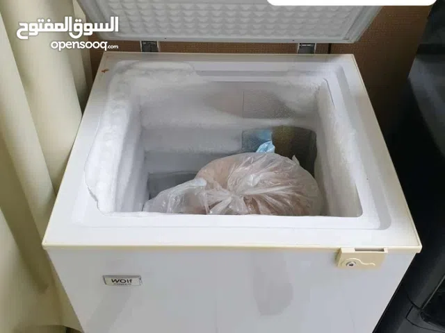 فريزر حبال ممتاز