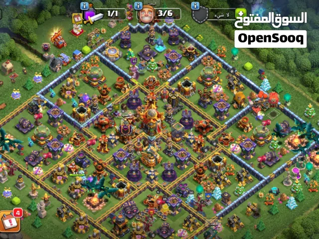 Clash of Clans Accounts and Characters for Sale in Sana'a