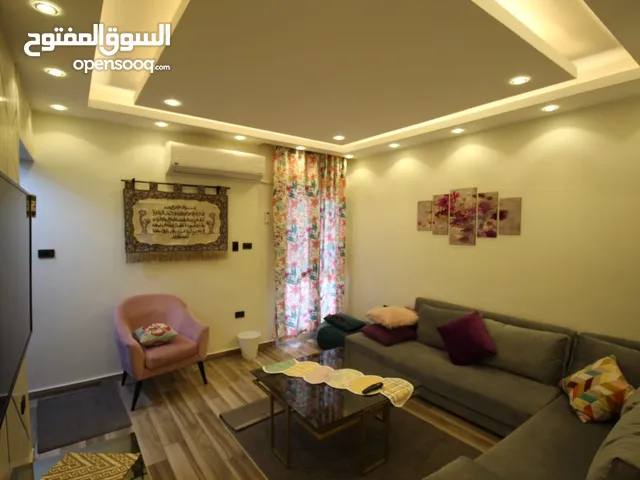 شقة مفروشة للايجار