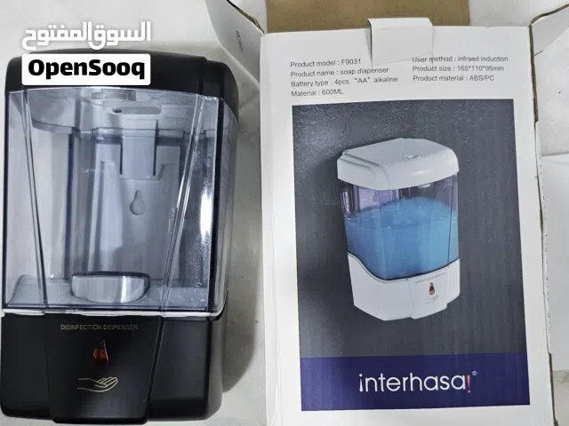 موزع صابون اوتماتيكي