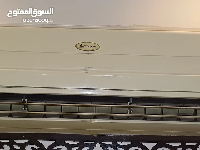 Other 2 - 2.4 Ton AC in Irbid