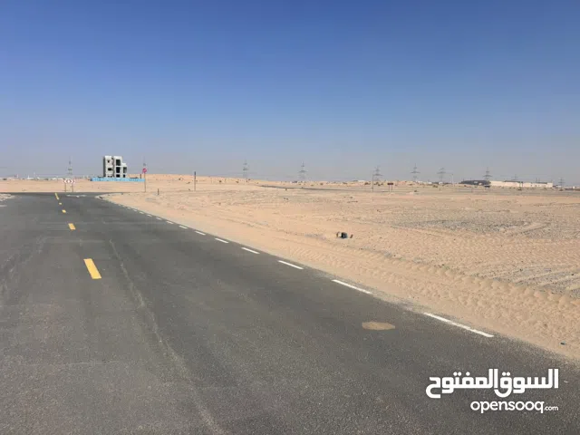 Residential Land for Sale in Sharjah Al Rahmaniya