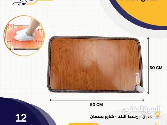 Other Other for sale in Amman