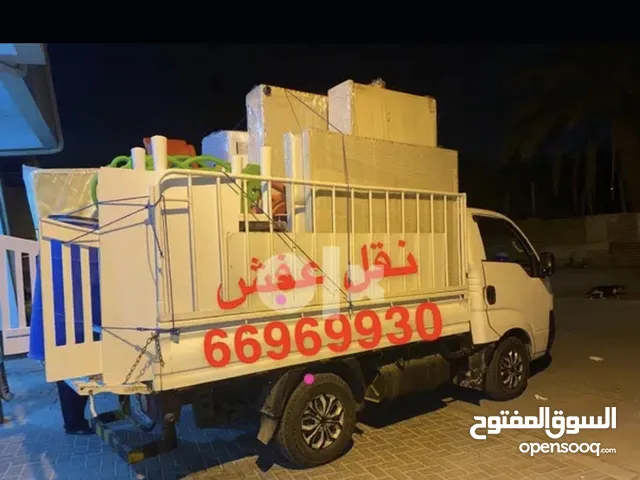 نقل اثاث البحرين بافضل الاسعار