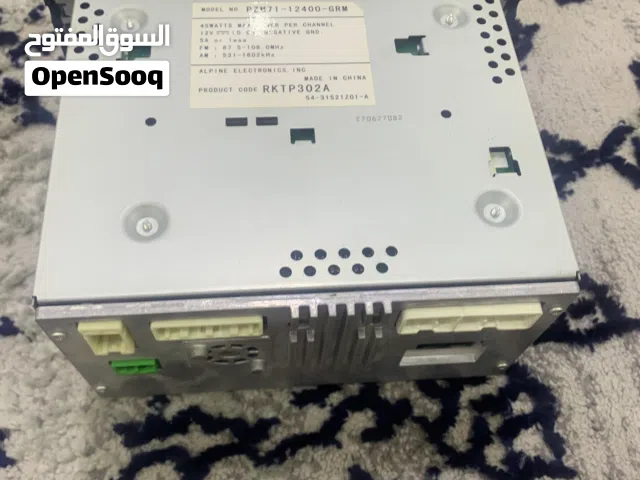 يده سوني 5