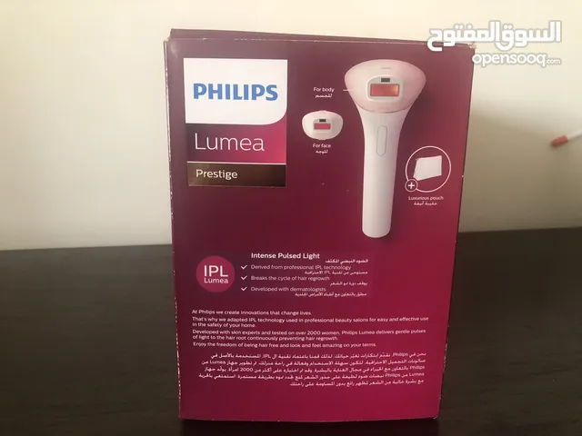 جهاز إزالة الشعر بالليزر - Philips Lumea Prestige