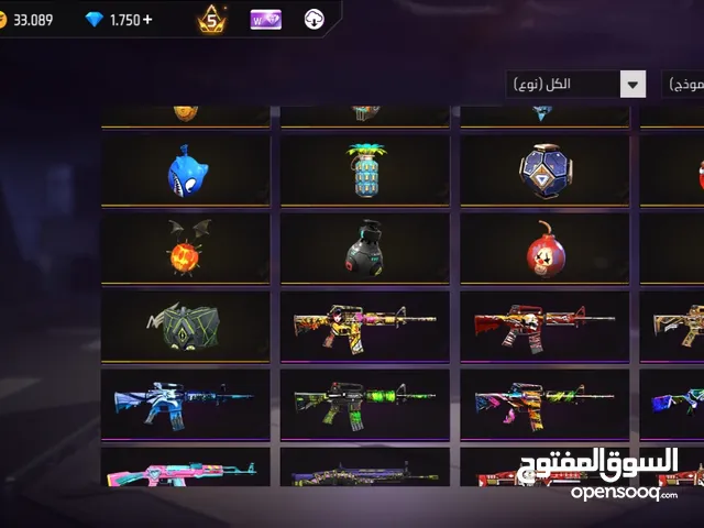 Free Fire Accounts and Characters for Sale in Tubas