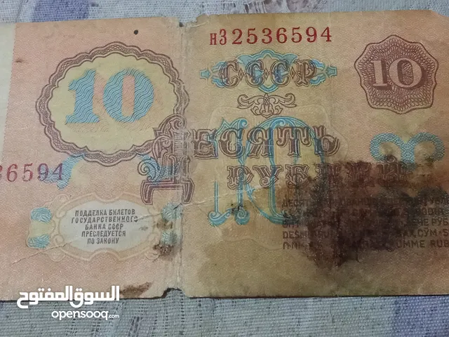كم سعر كول ورقة منهوم مكان في جزائر