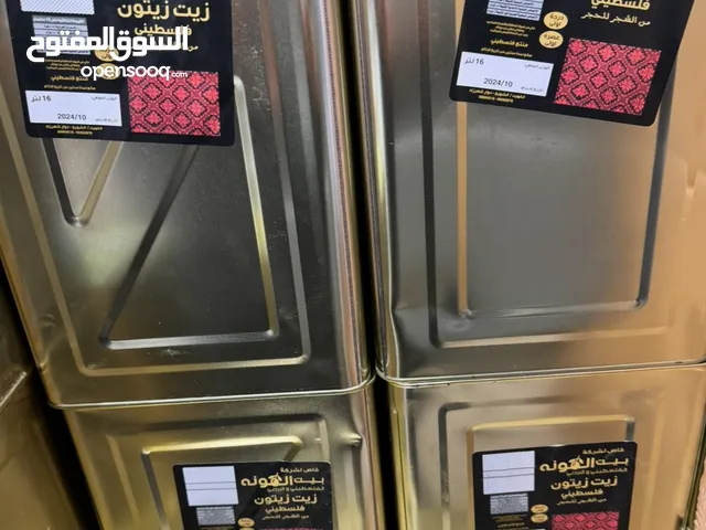 زيت زيتون فلسطيني ( ابوعبدالله)