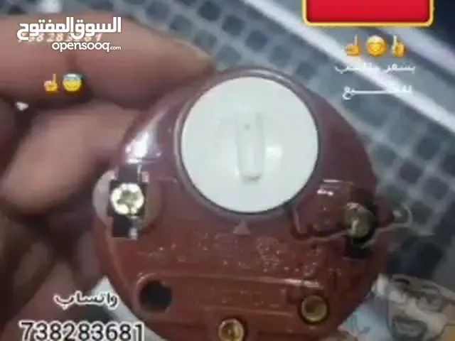 قلب سخانة 12 فولت