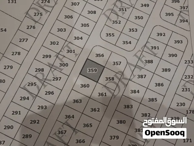 ارض 500 للبيع منطقة ام رمانة