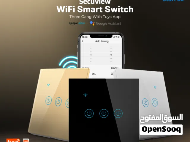 Secuview 3 Gang WiFi Smart Switch (Tuya App)