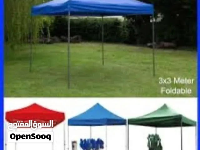 خيمة متنقلة